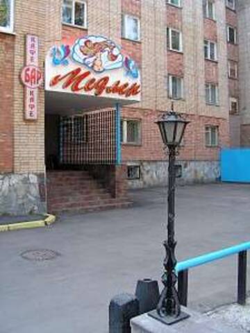 Фотографии Гостиница Медлен г. Смоленск Смоленская область (Россия) №1 Фото Гостиница Медлен г. Смоленск 1